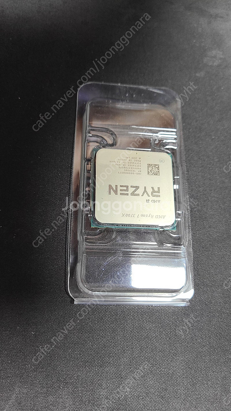 Ryzen 3700x--4