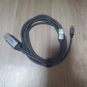 Hdmi to c 케이블 젠더 컨버터