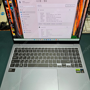 갤럭시북4 울트라 NT961XGL-X02/C RTX4050