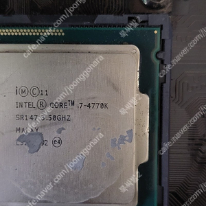 i7-4770k + H87 performance +16G램