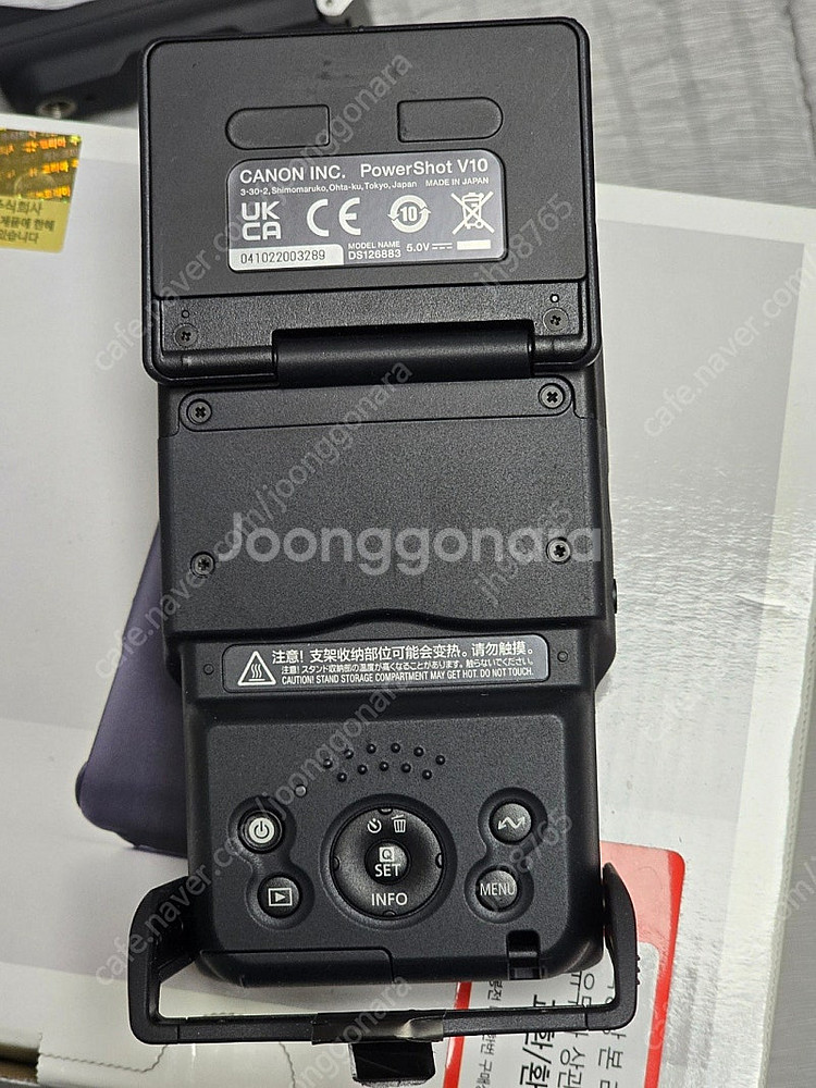 캐논 파워샷 V10--4