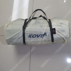 코베아 몬타나 쉘터2 텐트 (아이보리 1회 피칭,솔캠,2인캠핑)