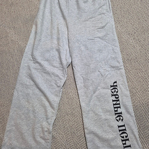 YZY Gosha Black Dog Jogger 1 (이지 고샤 블랙독 조거팬츠)
