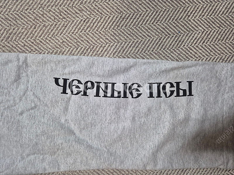YZY Gosha Black Dog Jogger 1 (...--1