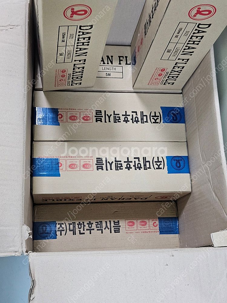 고기집 대한 후렉시블 덕트 자바라 판매--2