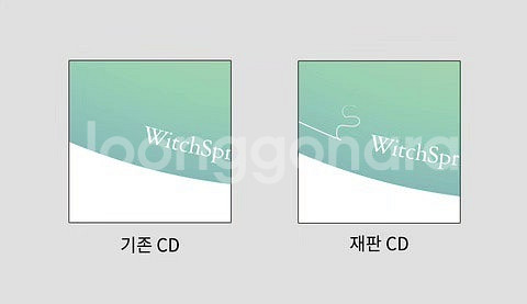 （구매를 원합니다）마녀의샘2、3설정집、아크릴 스탠드、O...--2