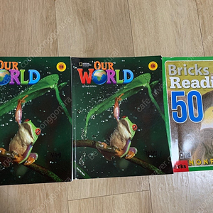 our world 1a 1b , Bricks Reading Nonfiction 1 팔아요.