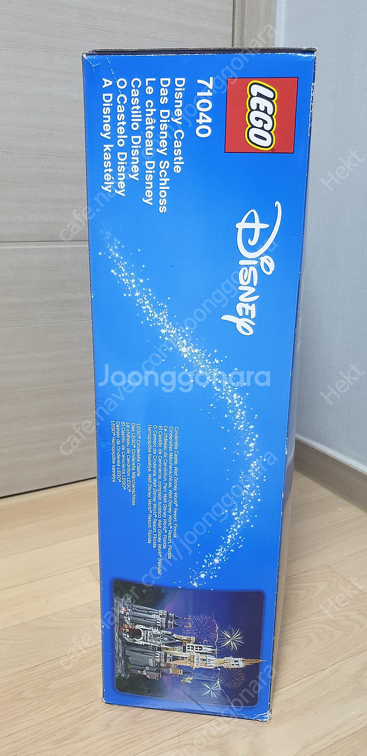 레고 디즈니성71040 시티기차60051 낚시가게213...--1