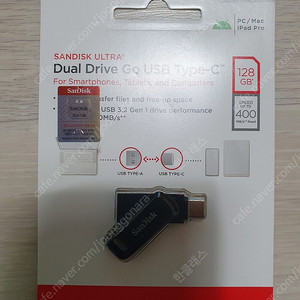 [신상] Sandisk Ultra Dual Drive Go Type C (128GB) 팝니다