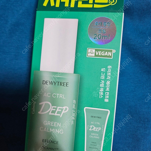 듀이트리 에이씨 컨트롤 딥 그린 카밍 에센스 40ml + 크림20ml