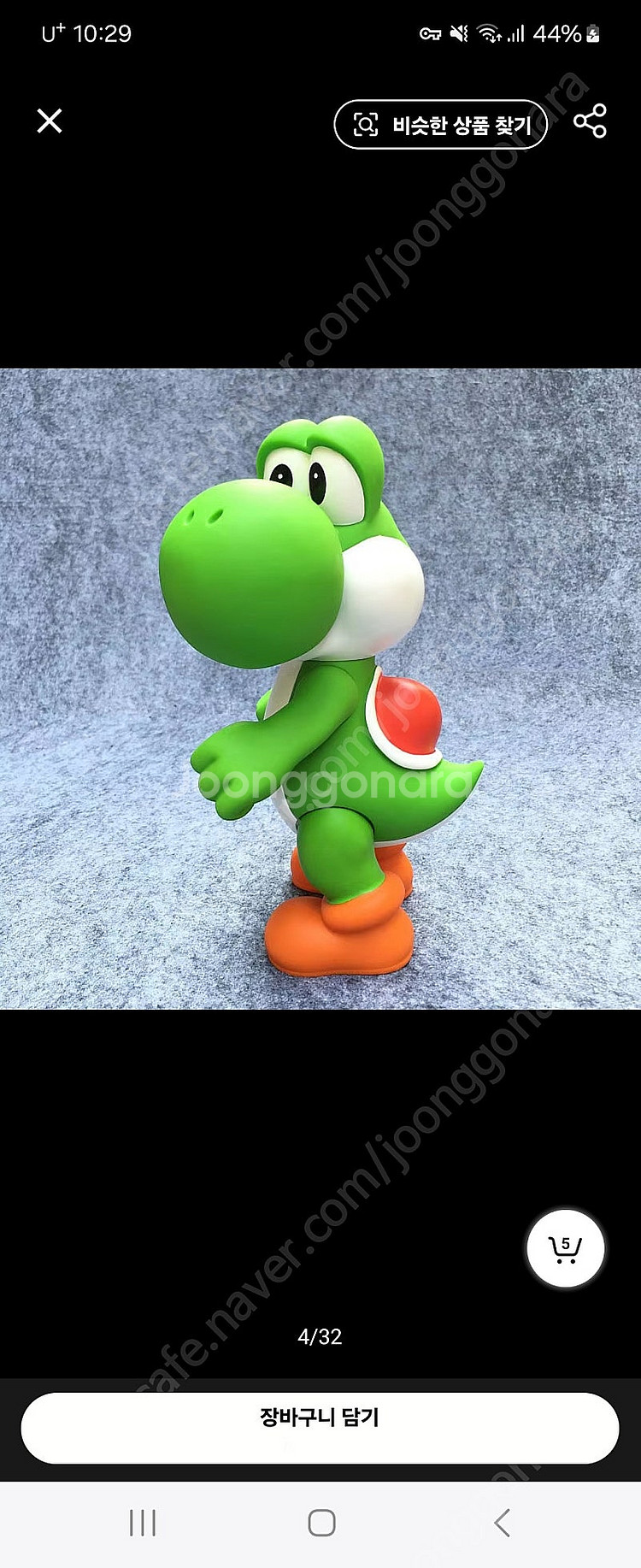 슈퍼마리오 피규어 2개 세트 마리오&요시--3