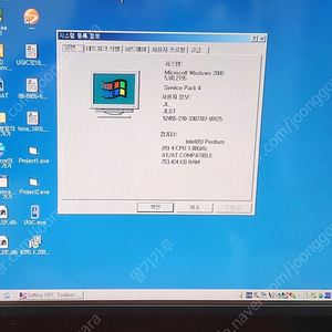 진영콘텍 패널PC & ANYBUS AB3502 팝니다.