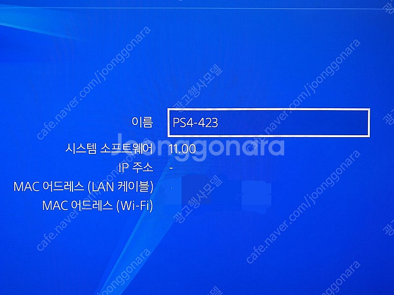 플스4 프로 7218b 1테라 신품급 + 각종 액세서리...--8