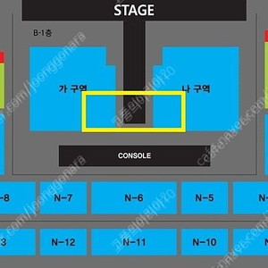 나훈아 (안동) 최고석 < 플로어 실물티켓 > 1~4연석