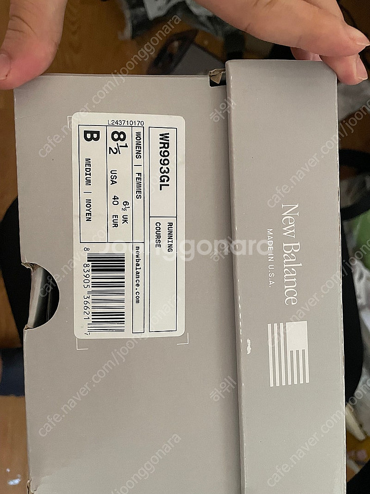 뉴발란스 993 255 새상품--1