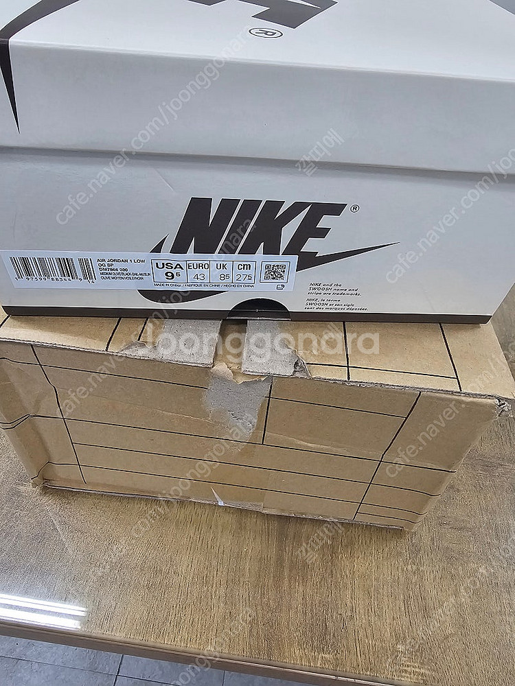 나이키 스캇올리브 275mm--2