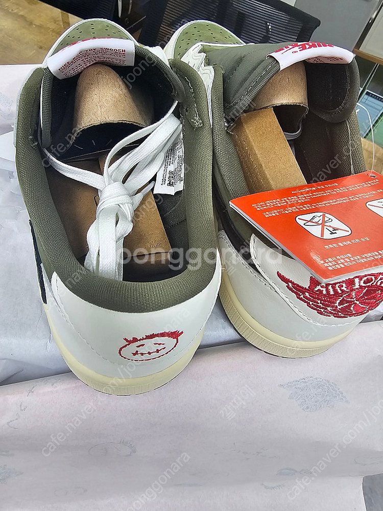 나이키 스캇올리브 275mm--3