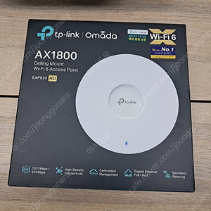 [판매] TP-Link EAP-620HD AP 미사용 신품