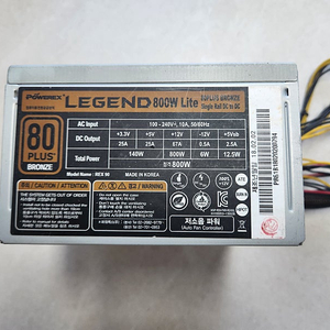 파워렉스 800W 브론즈 80PLUS 컴퓨터 파워