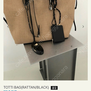 714center TOTTI BAG(RATTAN/BLACK)