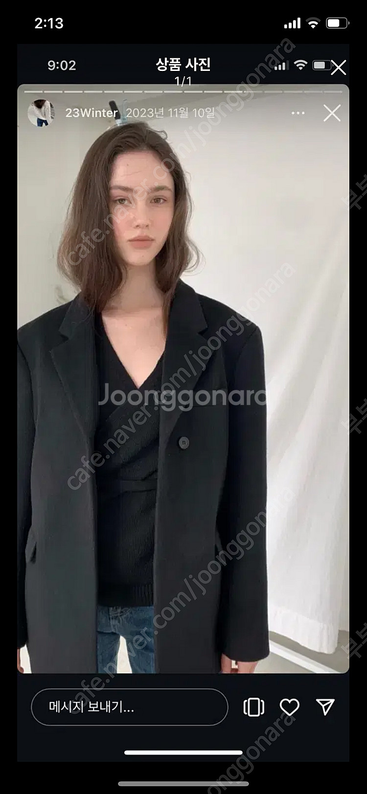 윤슬샵 하프숏코트 구해요--0