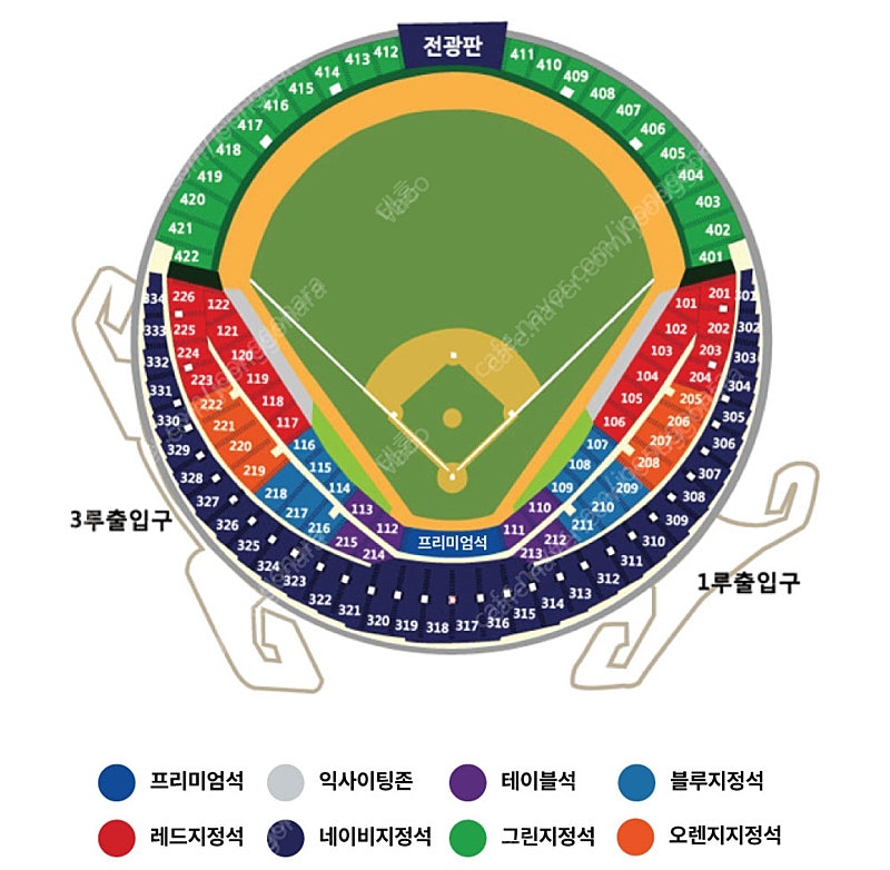 구매] 2024 플레이오프 LG vs 삼성 3차전 2연...--0