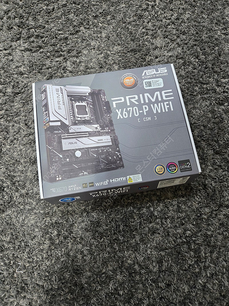 ASUS PRIME X670-P WIFI-CSM 판매합...--0