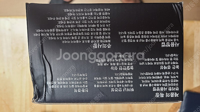 소화기--1