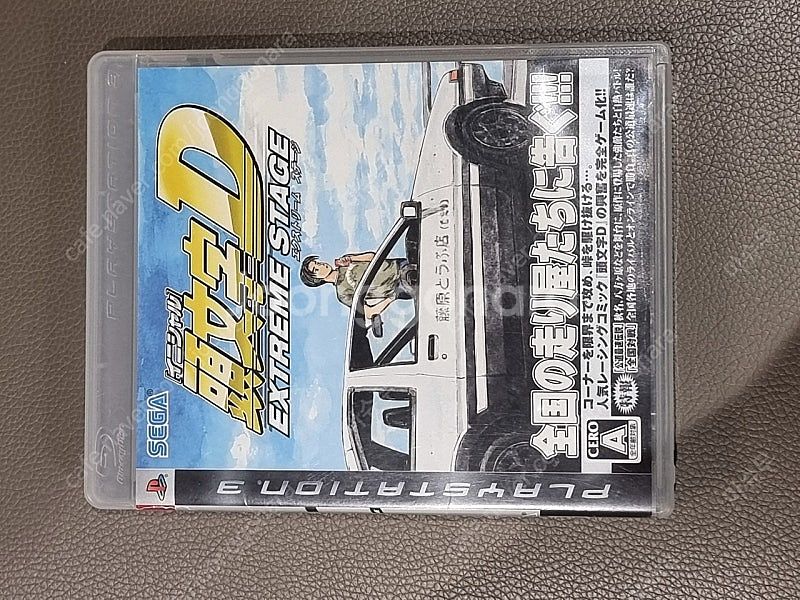 ps3 플스 게임 판매합니다 (이니셜d,f1,철권,gt...--0
