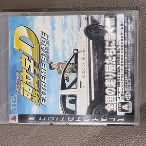 ps3 플스 게임 판매합니다 (이니셜d,f1,철권,gta,저니 등)