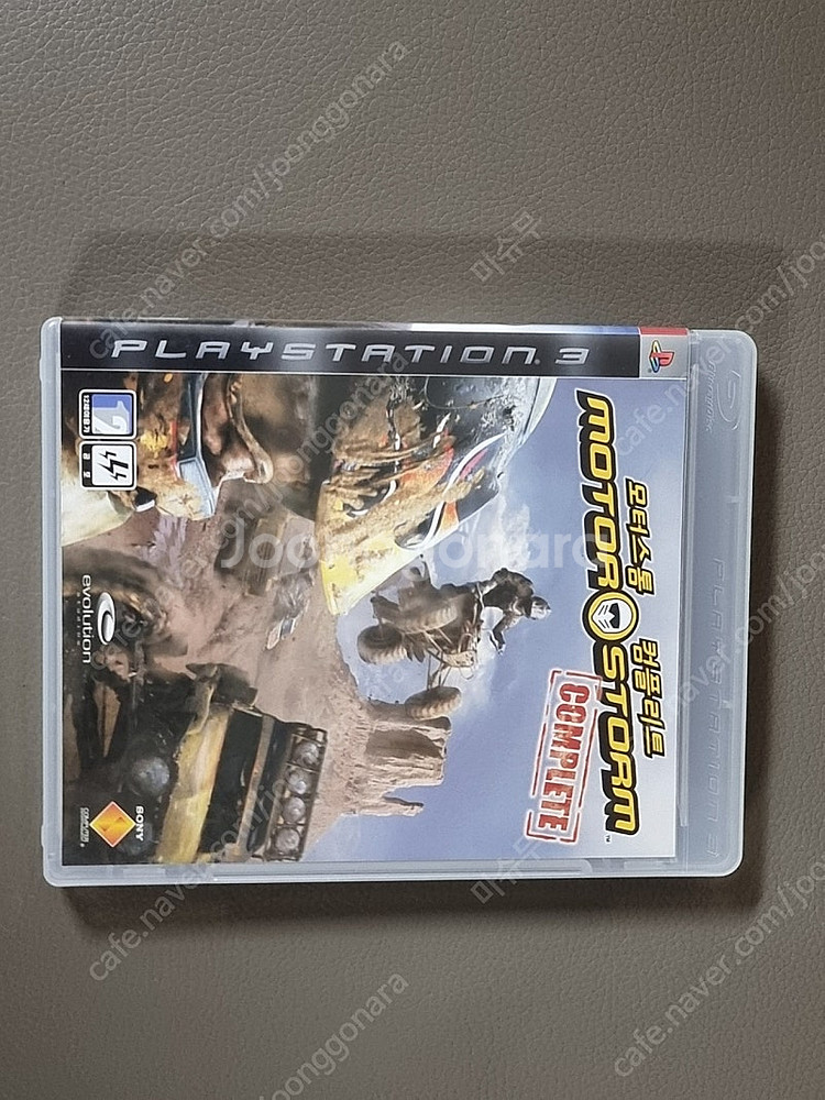 ps3 플스 게임 판매합니다 (이니셜d,f1,철권,gt...--3