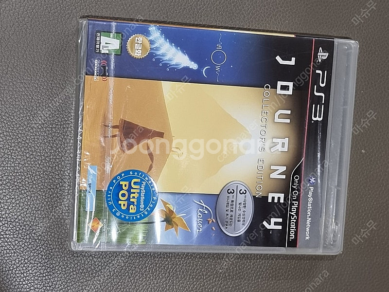 ps3 플스 게임 판매합니다 (이니셜d,f1,철권,gt...--7