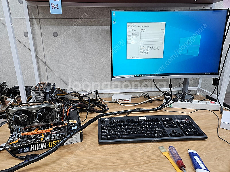 i7-6800K CPU와 중국산 X99 메인보드--3