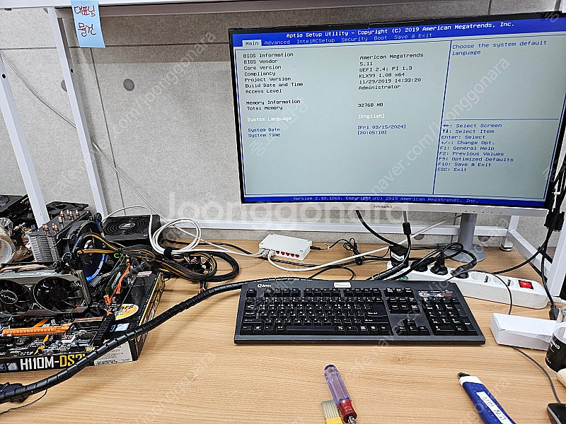 i7-6800K CPU와 중국산 X99 메인보드--8