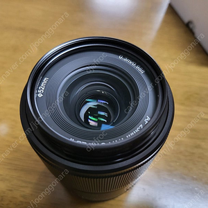 빌트록스 23mm f1.4 소니 e마운트 크롭렌즈 팝니다.