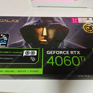 갤럭시 GALAX 지포스 RTX4060 TI OC D6 8GB 판