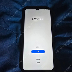 갤럭시 점프3 128GB 블랙 (개인)