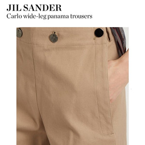 질샌더 JIL SANDER Carlo wide-leg panama trousers