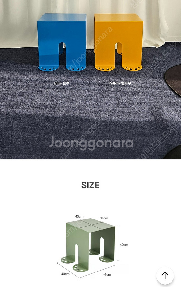철제 침대협탁 사이드테이블 일괄정리 새상품--3