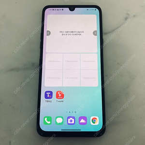LG V50S 블랙 256용량 무잔상S급 14만원 판매합니다