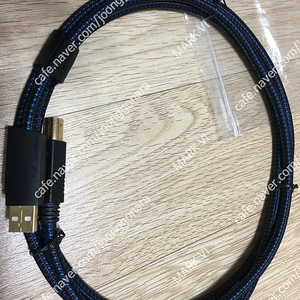 후루텍 ADL usb 케이블