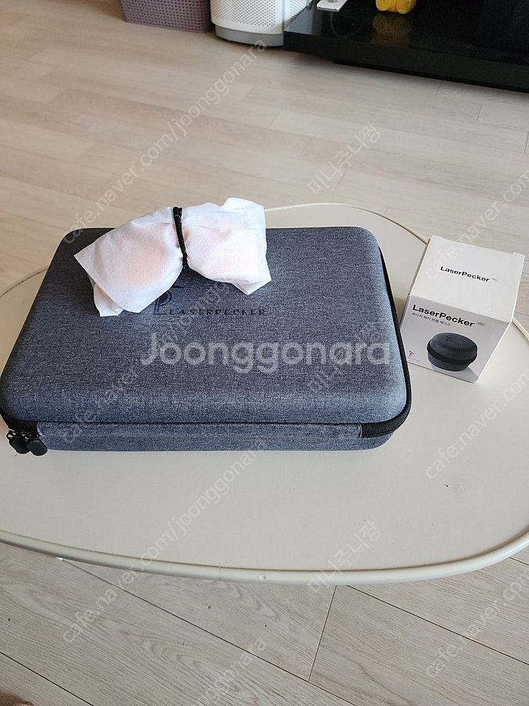 레이저패커--1