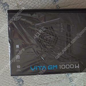 FSP VITA GM 1000W 80PLUS Gold ATX 3.1