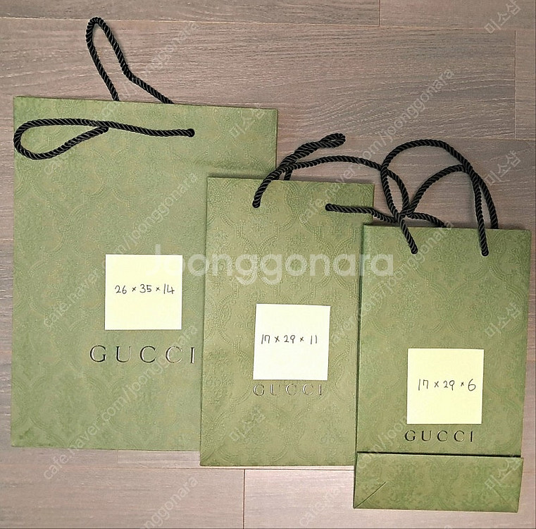 명품 각종 쇼핑백 종류 상관없이 장당 만원--3