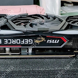 msi rtx2080