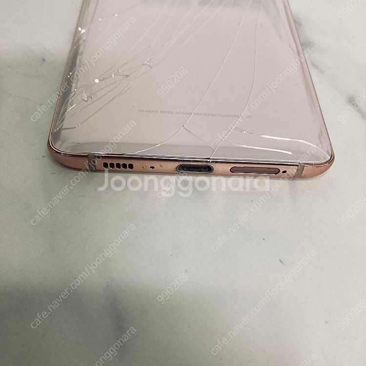 갤럭시 A80 128기가 잔상없구 액정깨끗! 7만원 판...--2