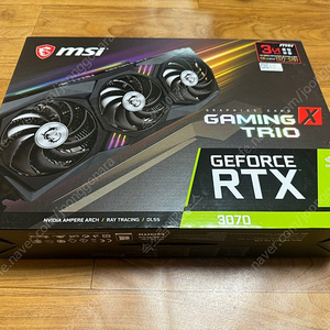 [부산]MSI GAMING X TRIO RTX 3070 8GB 팝니다.