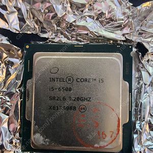 INTEL i5-6500 3.2Ghz