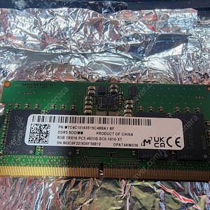 노트북용 RAM 마이크론 DDR5 SODIMM 4800 8G 2장