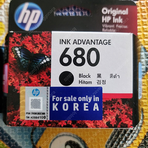 HP 680 정품프린터기 잉크 세트 (검은색, 삼원색)